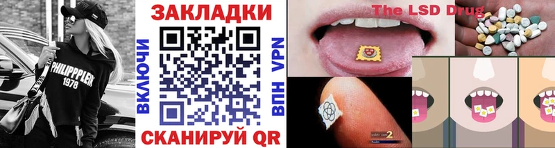Цена Аша СОЛЬ  МЕФ  Гашиш 