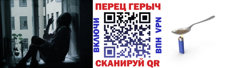 Героин Heroin  цена наркотик  Аша 