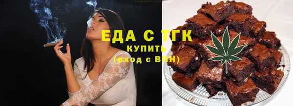сатива Аркадак