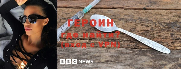 spice Остров
