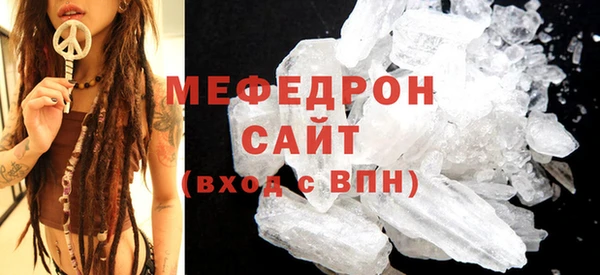 spice Остров