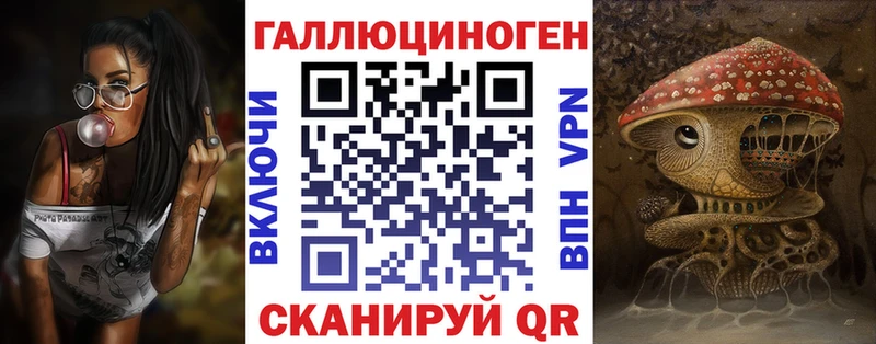 купить  цена  omg tor  Псилоцибиновые грибы Cubensis  Аша 