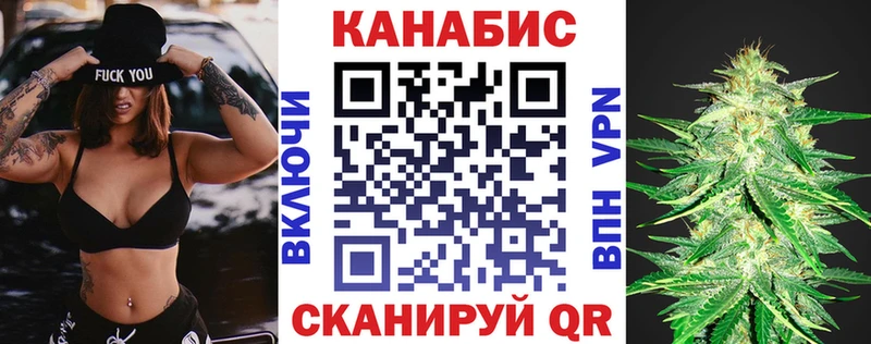 Марихуана марихуана Аша